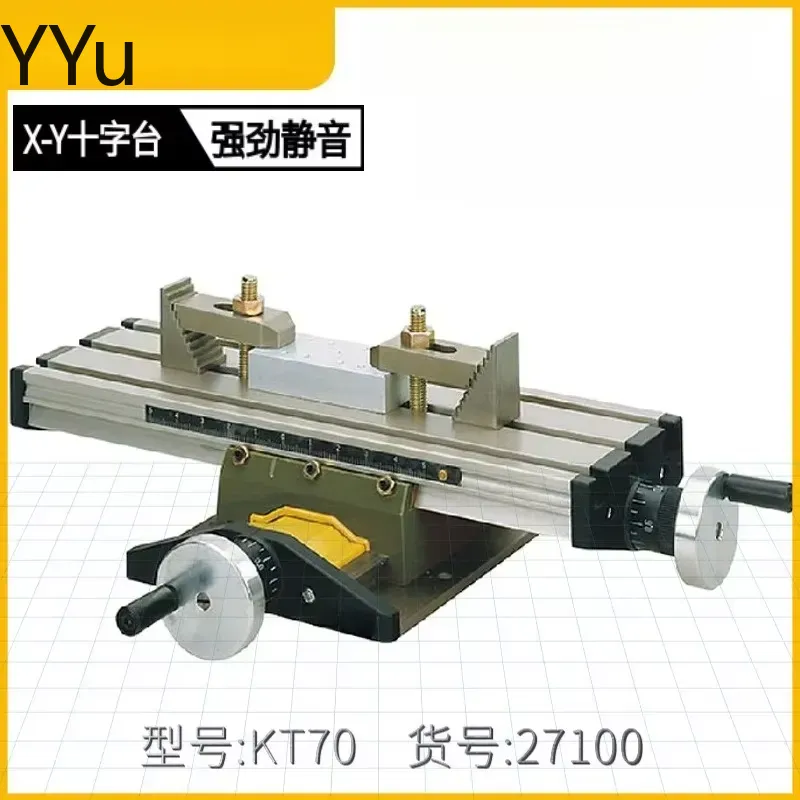 Mini Milling Machine Table Cross Slide Xy - para mesa deslizante de precisão KT70