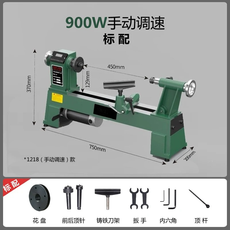 Torno de Madeira Automático Mi - Micro Wood Turning Lathe Beads Machine avaliação e preço
