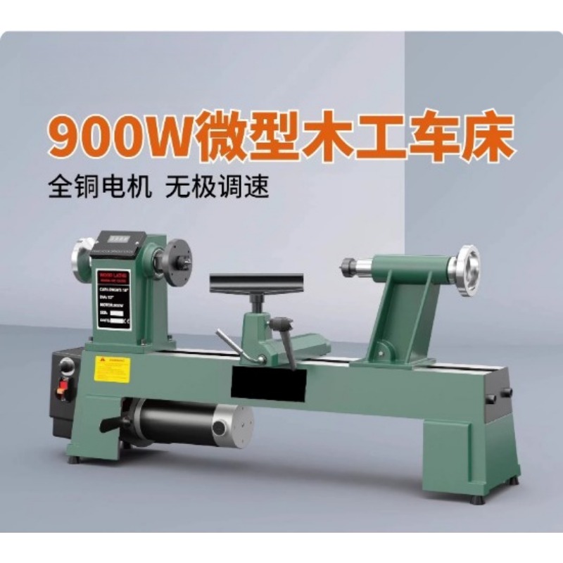 Torno de Madeira Automático Mi - Micro Wood Turning Lathe Beads Machine avaliação e preço