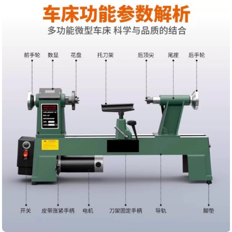 Torno de Madeira Automático Mi - Micro Wood Turning Lathe Beads Machine avaliação e preço