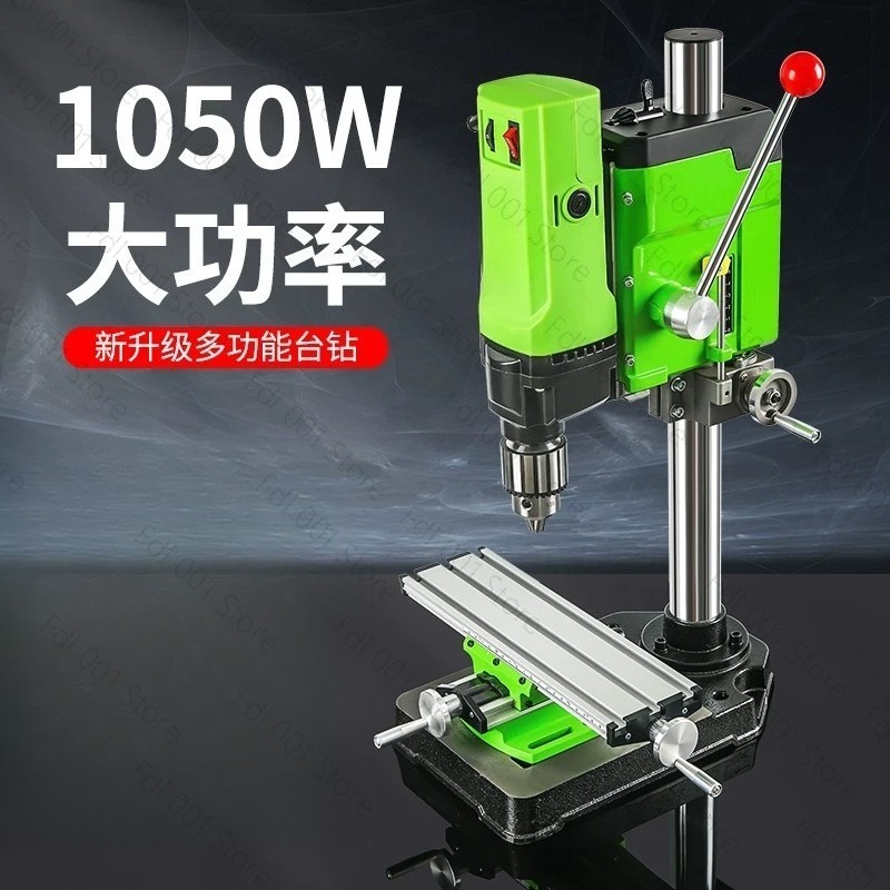 Mini Máquina de Perfuração de  - Mini Bench Drill Press Variable Speed avaliação e preço
