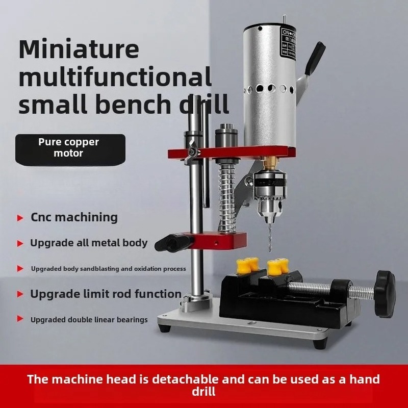 Mini Furadeira de Bancada DC d - Mini Bench Drill Press Variable Speed avaliação e preço