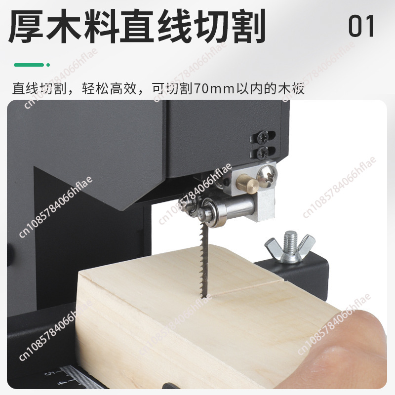 Serra de Bancada Elétrica Port - Mini Metal Cutting Band Saw Benchtop avaliação e preço