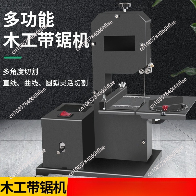 Serra de Bancada Elétrica Port - Mini Metal Cutting Band Saw Benchtop avaliação e preço